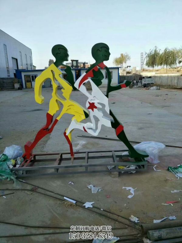 乌海赛跑雕塑,镂空工艺制作,不锈钢烤漆体育人物雕塑 乌海赛跑雕塑,镂空工艺制作,不锈钢烤漆体育人物雕塑