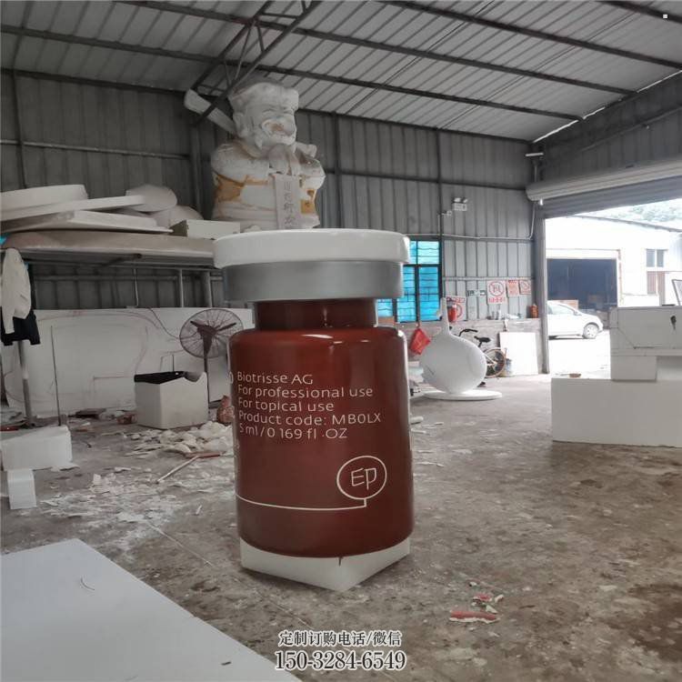 兴安盟瓶子雕塑批发,景观雕塑,主题玻璃钢药瓶子雕塑标准 兴安盟瓶子雕塑批发,景观雕塑,主题玻璃钢药瓶子雕塑标准