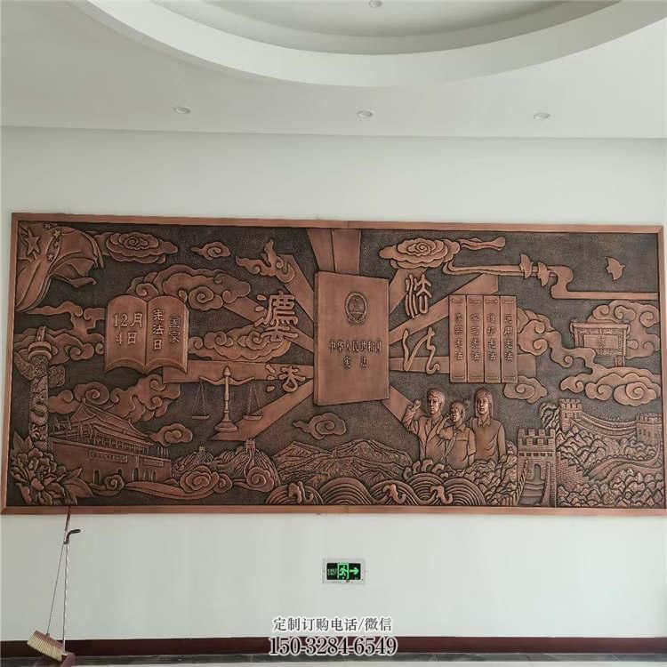 巴彦淖尔标志浮雕精选,多彩艺术,锻铜浮雕生产厂家 巴彦淖尔标志浮雕精选,多彩艺术,锻铜浮雕生产厂家