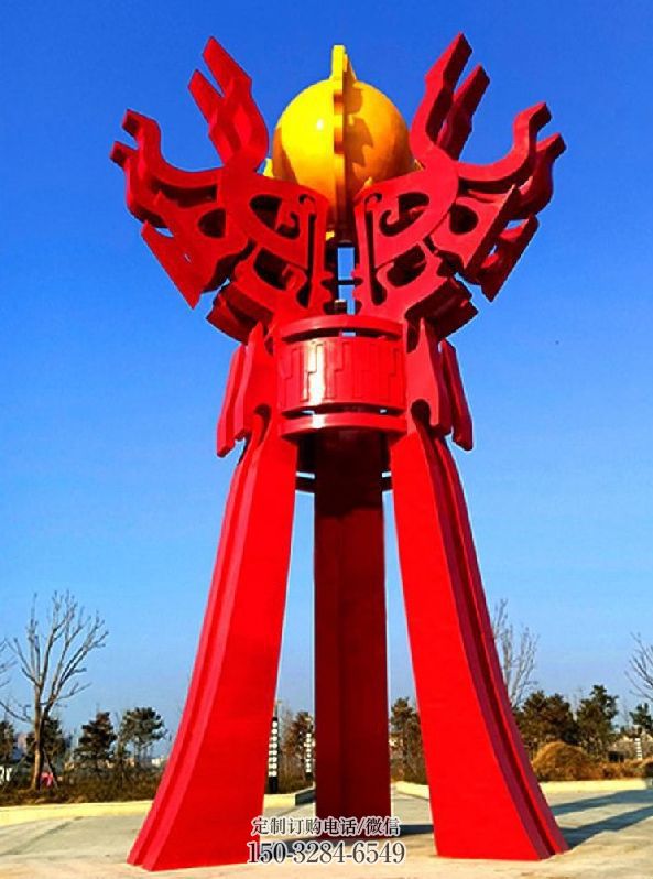 回民精神堡垒火球雕塑,城市建筑雕塑,创意艺术设计 回民精神堡垒火球雕塑,城市建筑雕塑,创意艺术设计