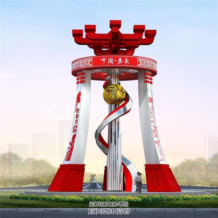 锡林郭勒盟城市精神堡垒雕塑,地标文明建筑不锈钢雕塑 锡林郭勒盟城市精神堡垒雕塑,地标文明建筑不锈钢雕塑